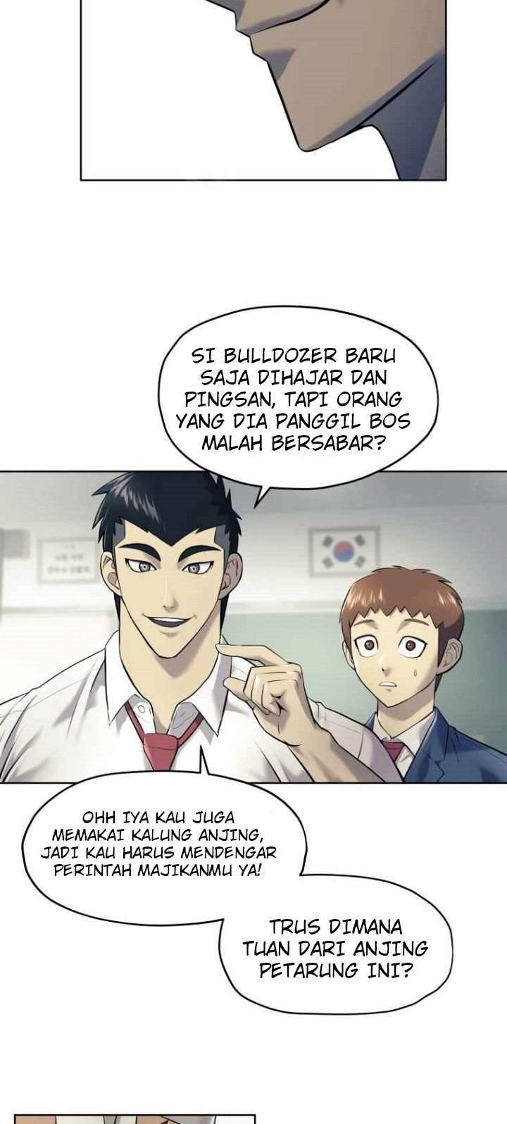 Dog Collar Chapter 3 Gambar 21