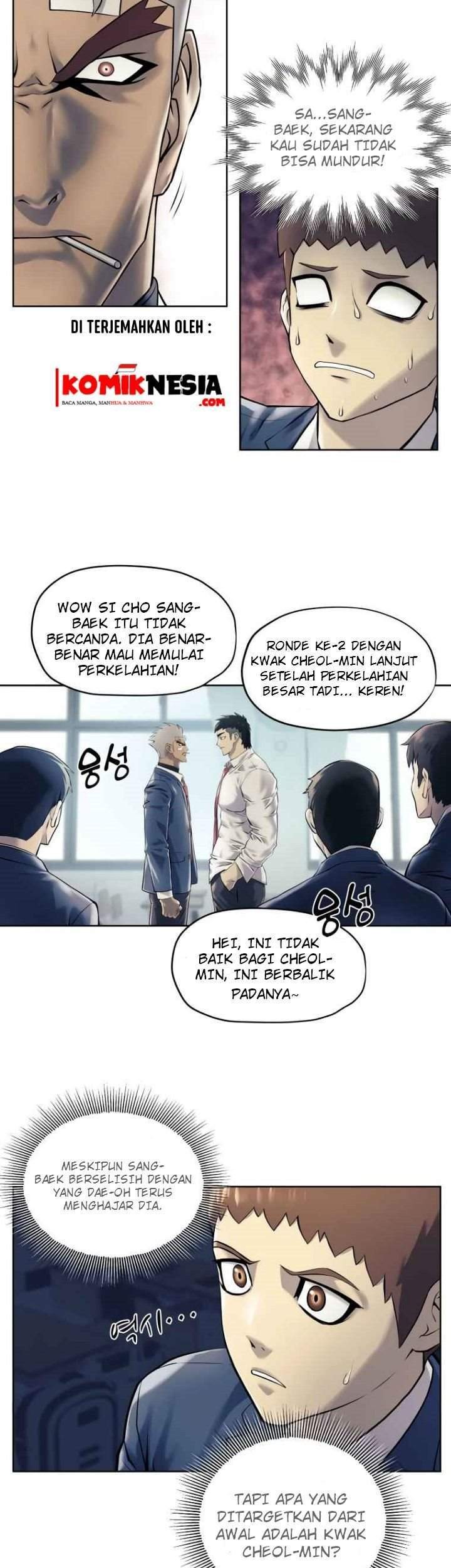 Dog Collar Chapter 3 Gambar 22