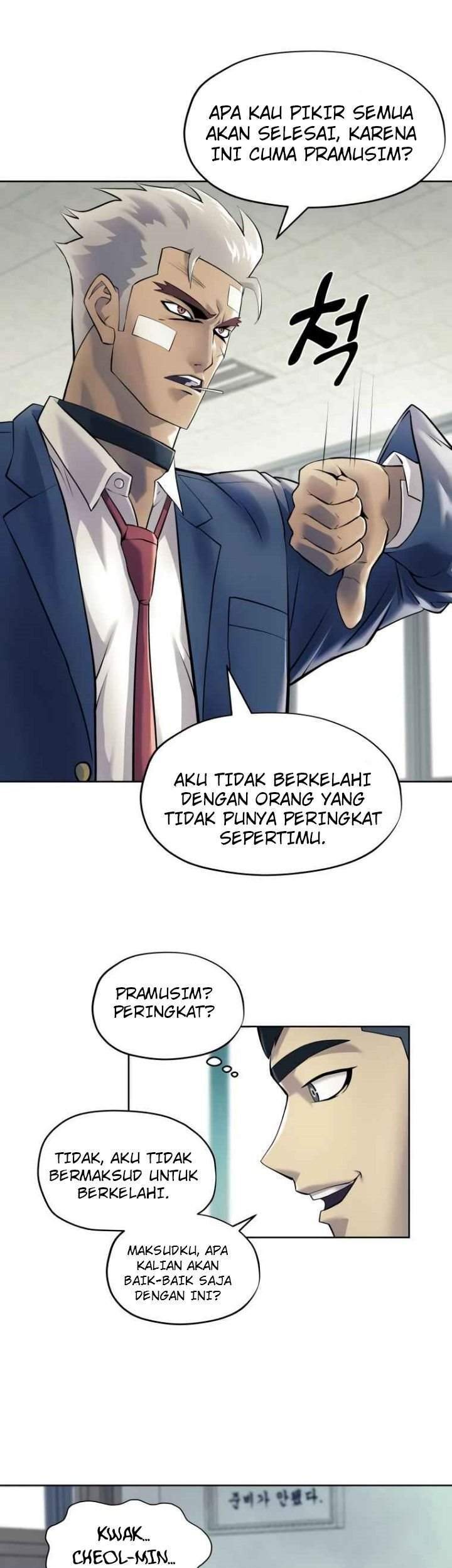 Dog Collar Chapter 3 Gambar 24
