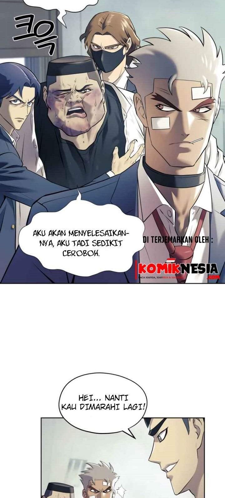 Dog Collar Chapter 3 Gambar 25