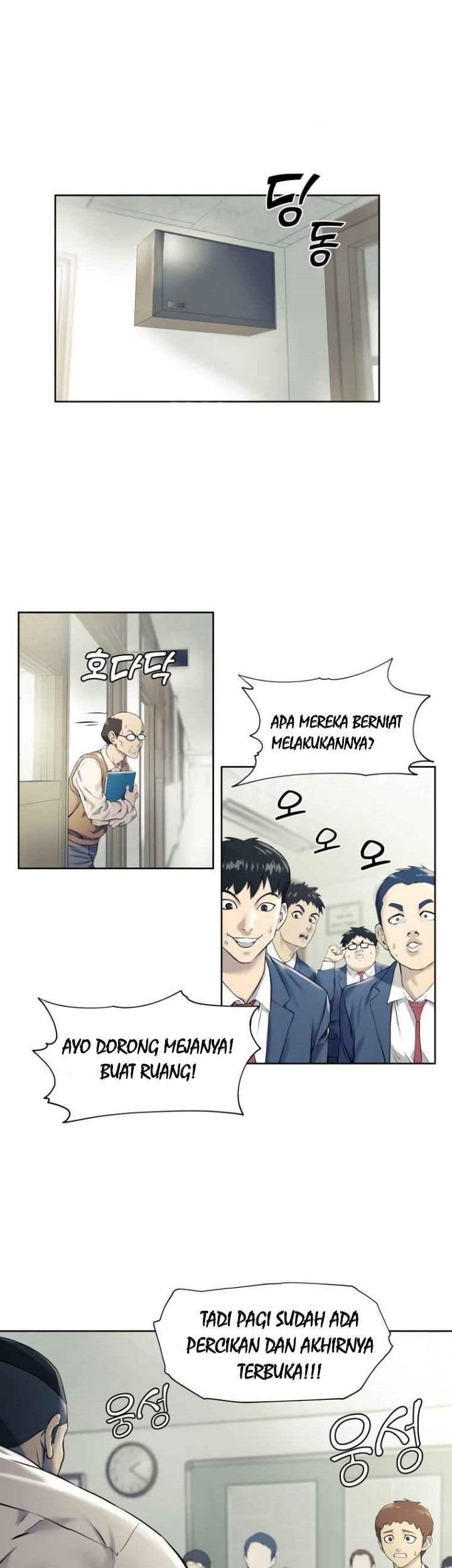 Baca Komik Dog Collar Chapter 3 Gambar 1