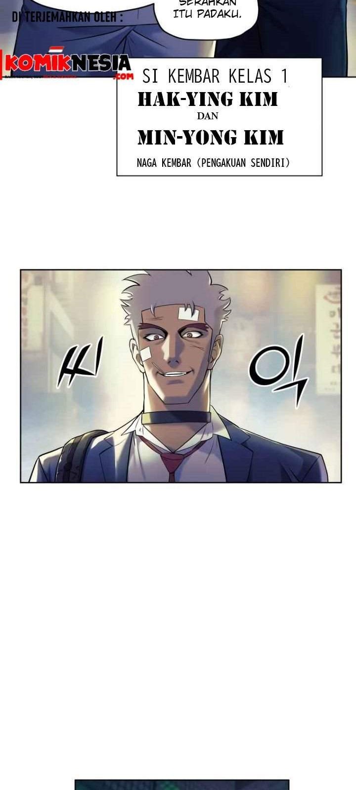 Dog Collar Chapter 3 Gambar 41