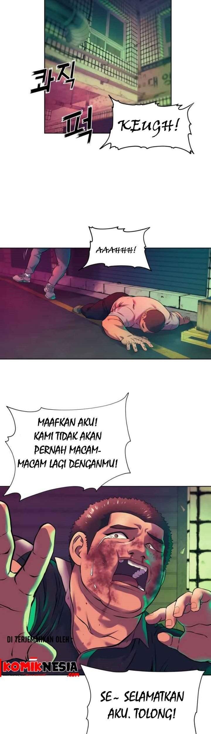 Dog Collar Chapter 3 Gambar 42