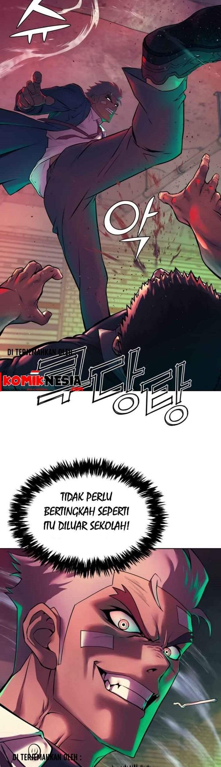 Dog Collar Chapter 3 Gambar 44