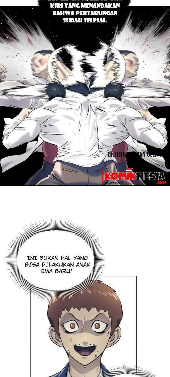 Dog Collar Chapter 3 Gambar 14