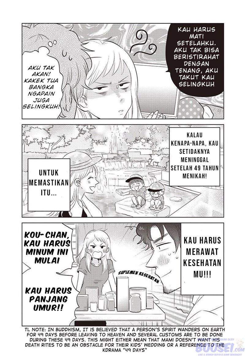 Boku no Yome no Ranbou na Aijyo Chapter 16 Gambar 4
