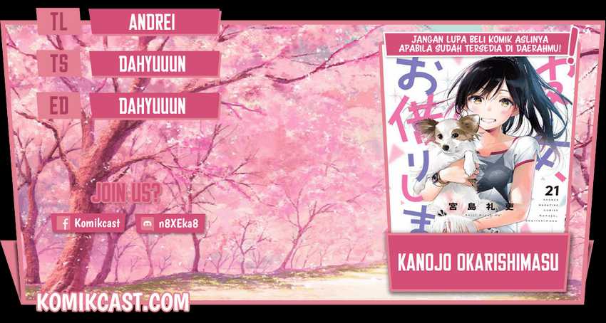 Baca Komik Kanojo Okarishimasu Chapter 207 Gambar 1