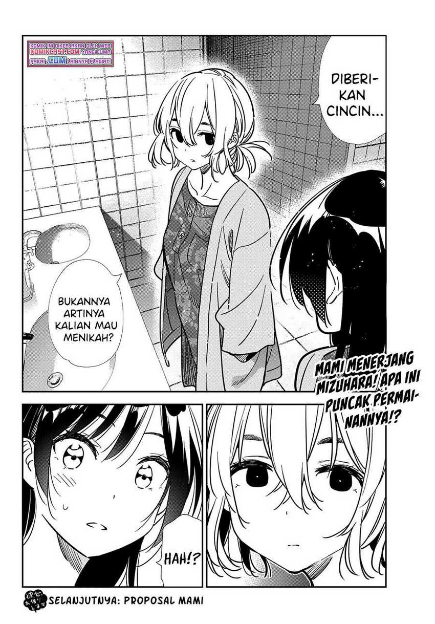 Kanojo Okarishimasu Chapter 207 Gambar 21