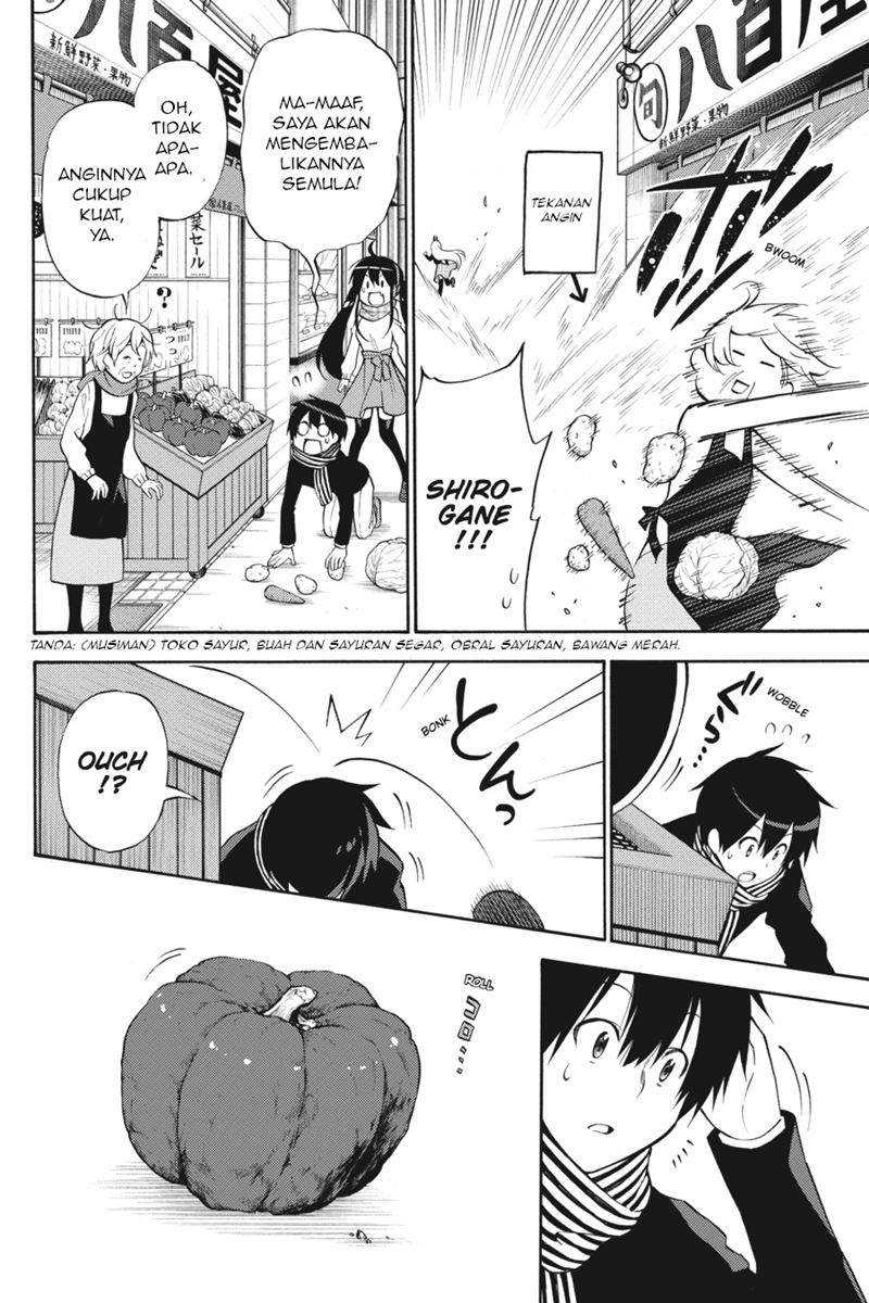 Kyou no Cerberus Chapter 49 Gambar 15