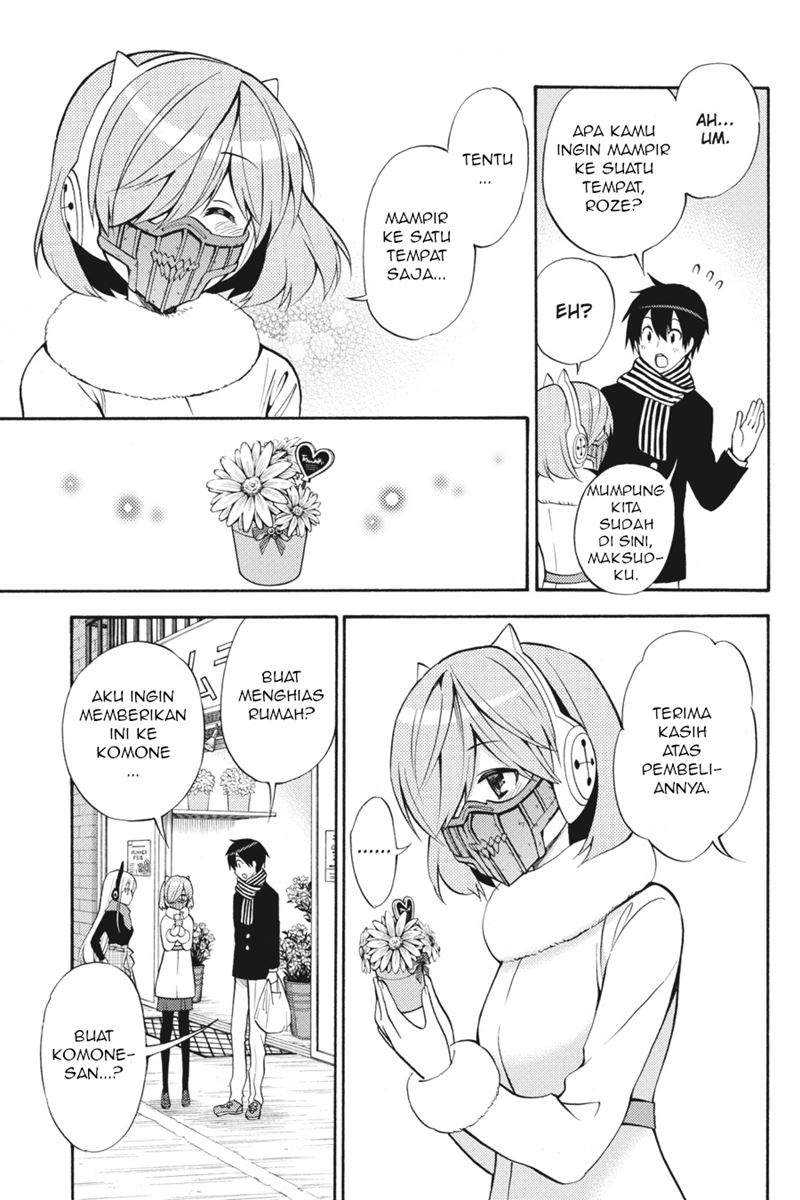 Kyou no Cerberus Chapter 49 Gambar 18