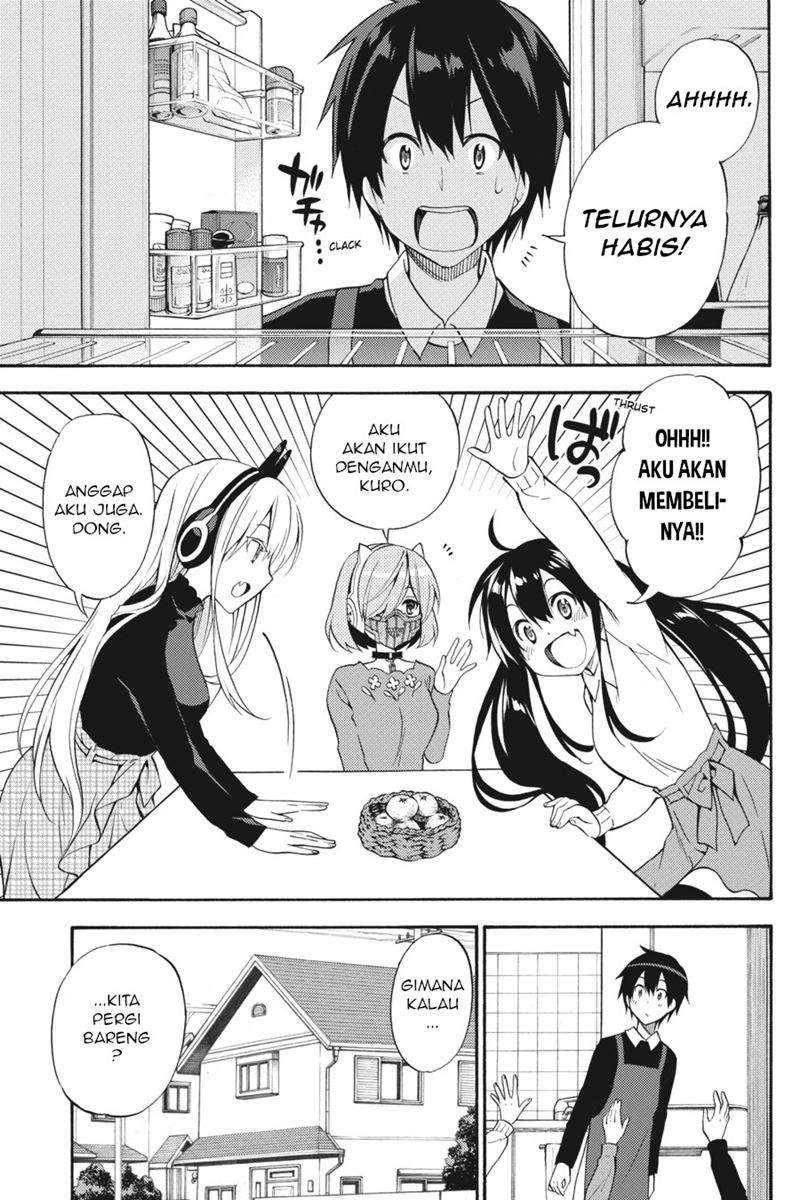 Baca Manga Kyou no Cerberus Chapter 49 Gambar 2