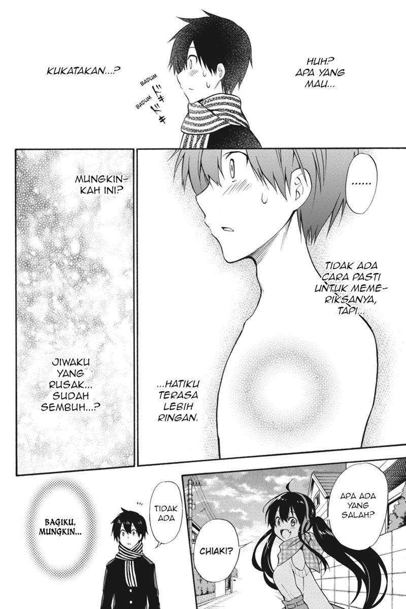Kyou no Cerberus Chapter 49 Gambar 23