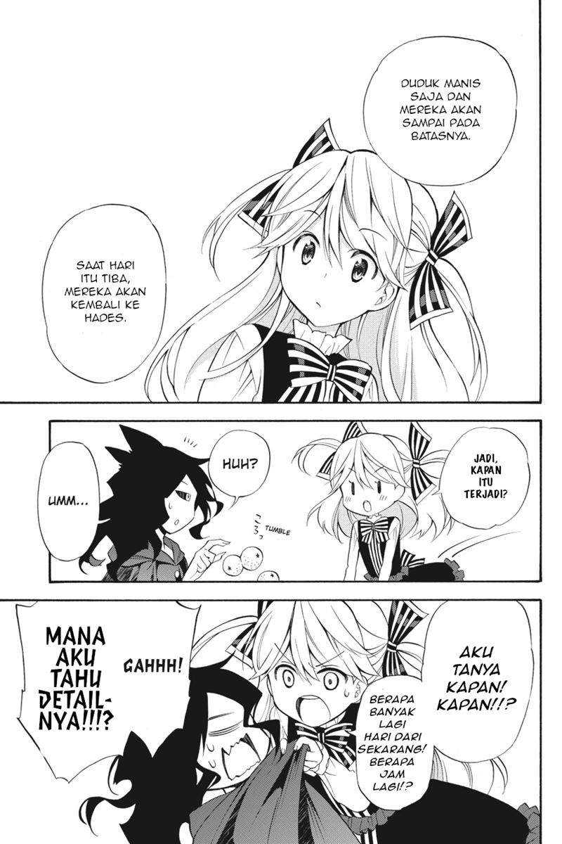 Kyou no Cerberus Chapter 49 Gambar 26