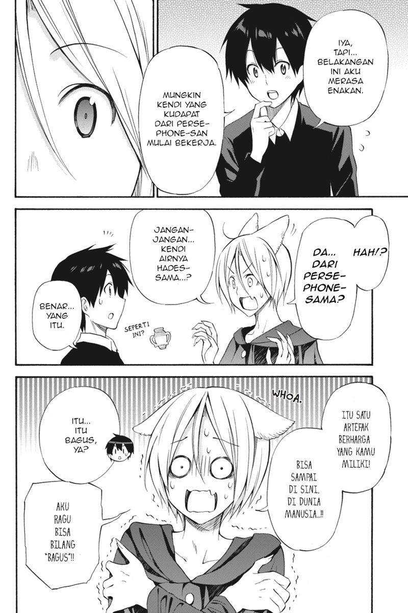 Kyou no Cerberus Chapter 49 Gambar 31