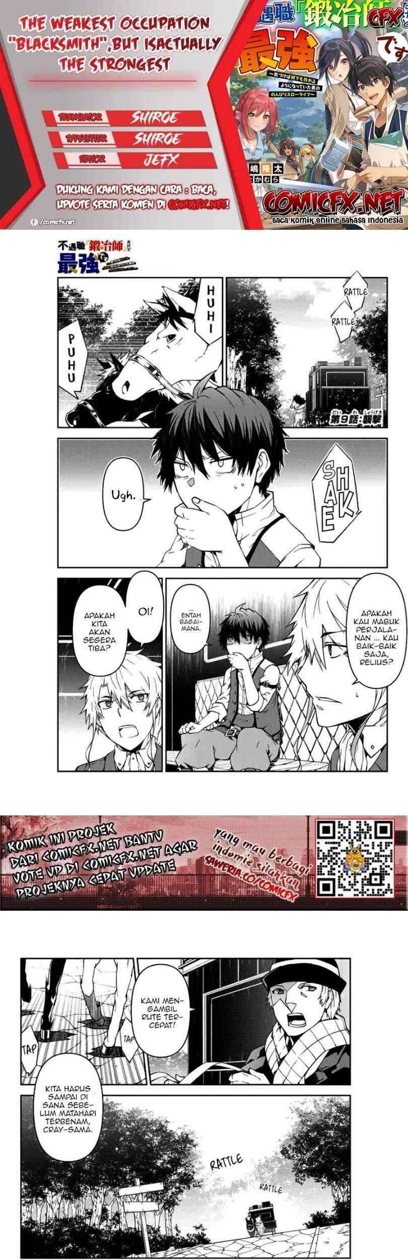 Baca Komik The Weakest Occupation “Blacksmith,” but It’s Actually the Strongest Chapter 9 Gambar 1