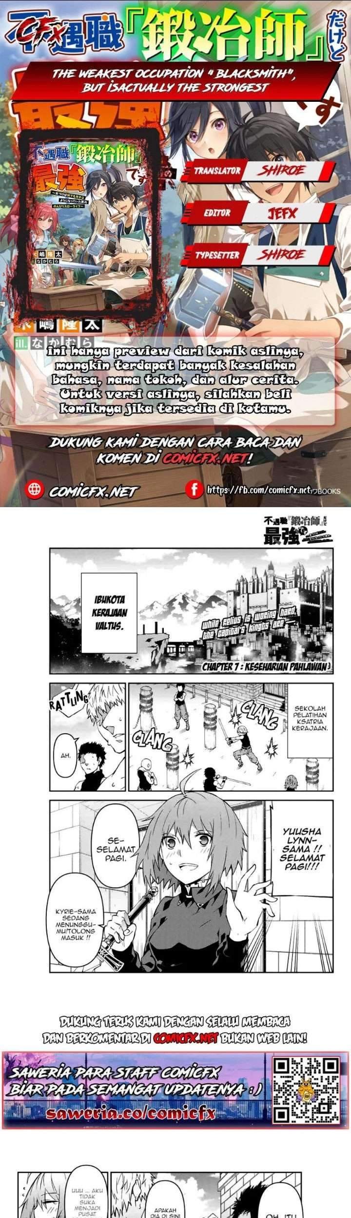 Baca Komik The Weakest Occupation “Blacksmith,” but It’s Actually the Strongest Chapter 7 Gambar 1