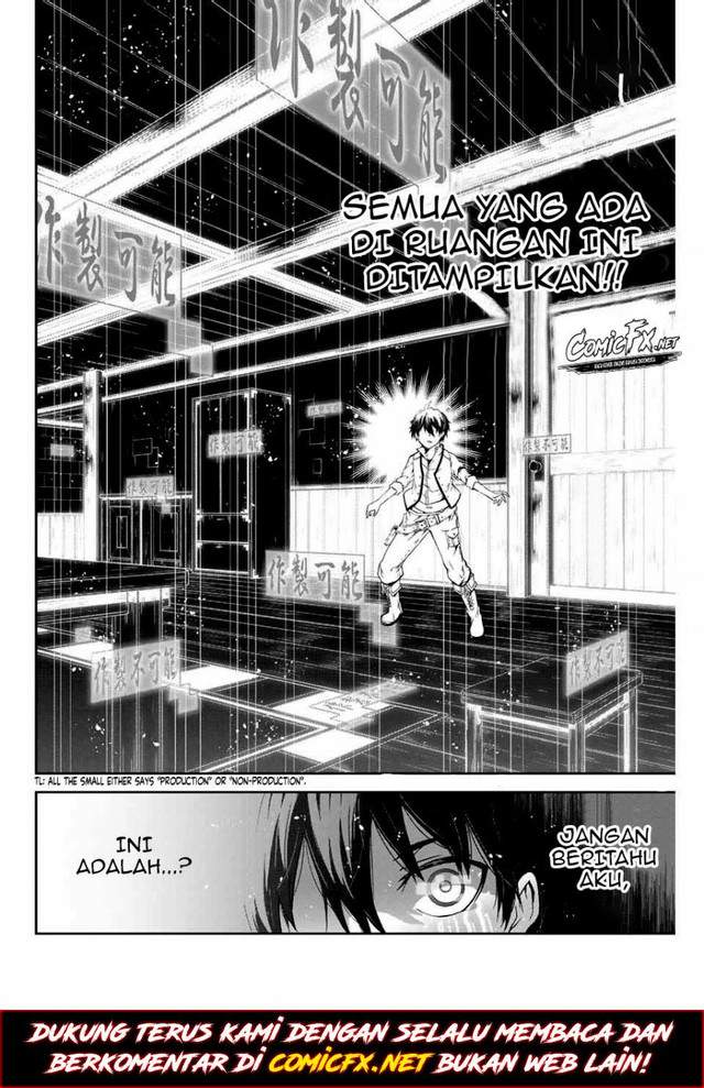 The Weakest Occupation “Blacksmith,” but It’s Actually the Strongest Chapter 1.2 Gambar 24