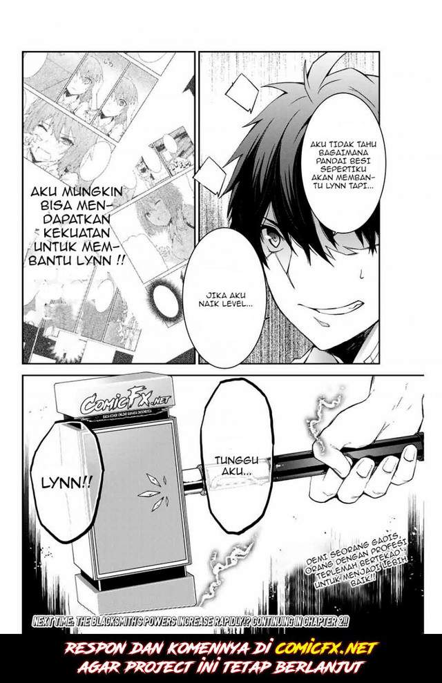 The Weakest Occupation “Blacksmith,” but It’s Actually the Strongest Chapter 1.2 Gambar 28