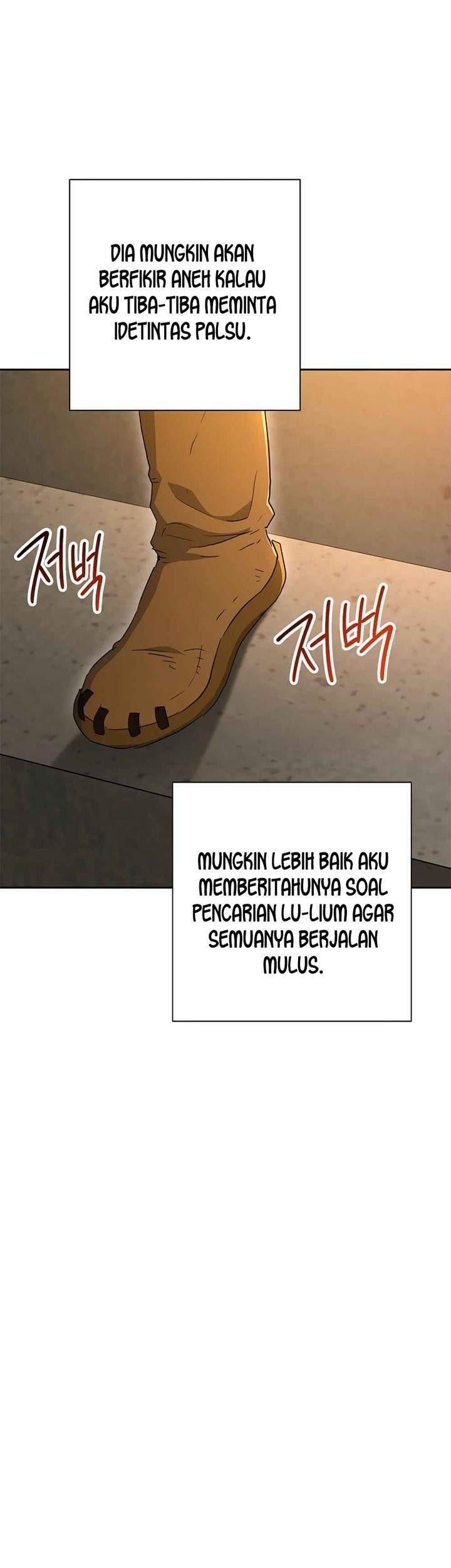 Skeleton Soldier Couldn’t Protect the Dungeon Chapter 117 Gambar 8