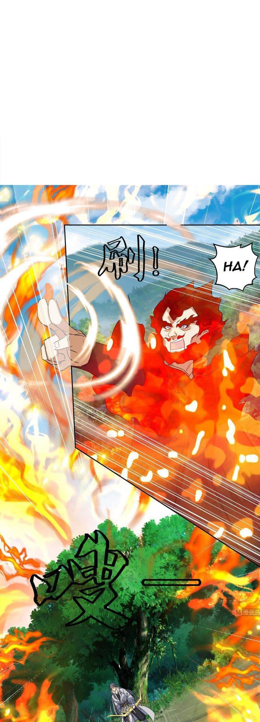 Baca Manhua The Nine Heaven of Martial Arts Chapter 208 Gambar 2