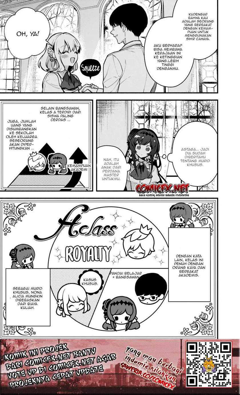 Akuyaku Reijou Route ga Nai Nante, Dare ga Itta no? Chapter 02 Gambar 10
