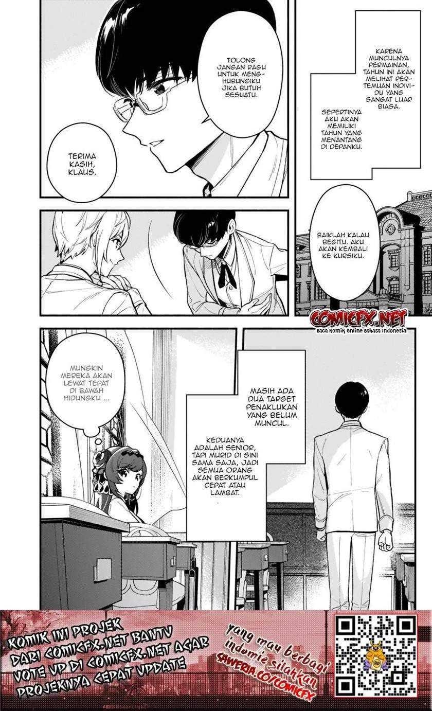 Akuyaku Reijou Route ga Nai Nante, Dare ga Itta no? Chapter 02 Gambar 11