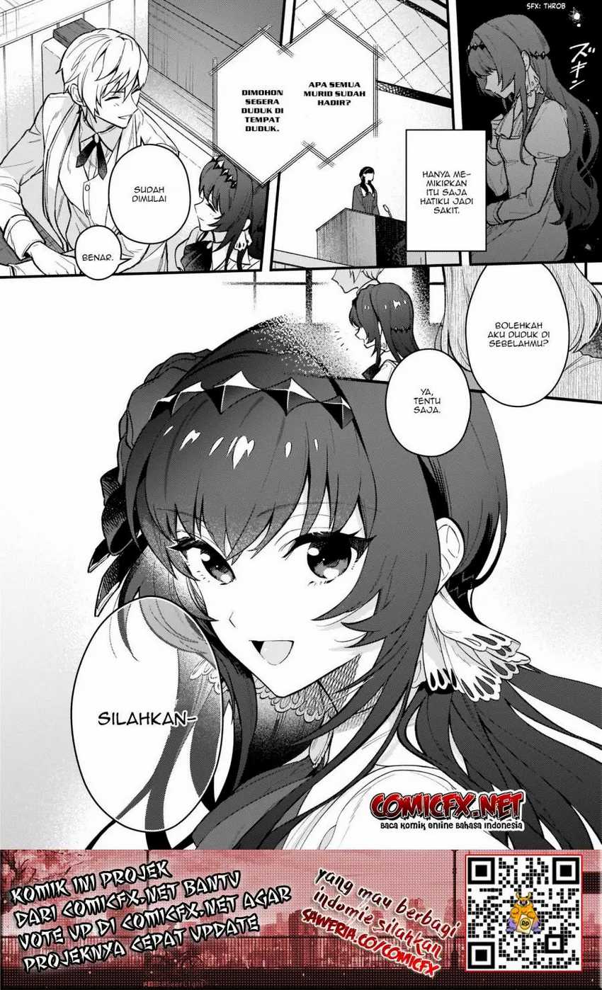 Akuyaku Reijou Route ga Nai Nante, Dare ga Itta no? Chapter 01.2 Gambar 13
