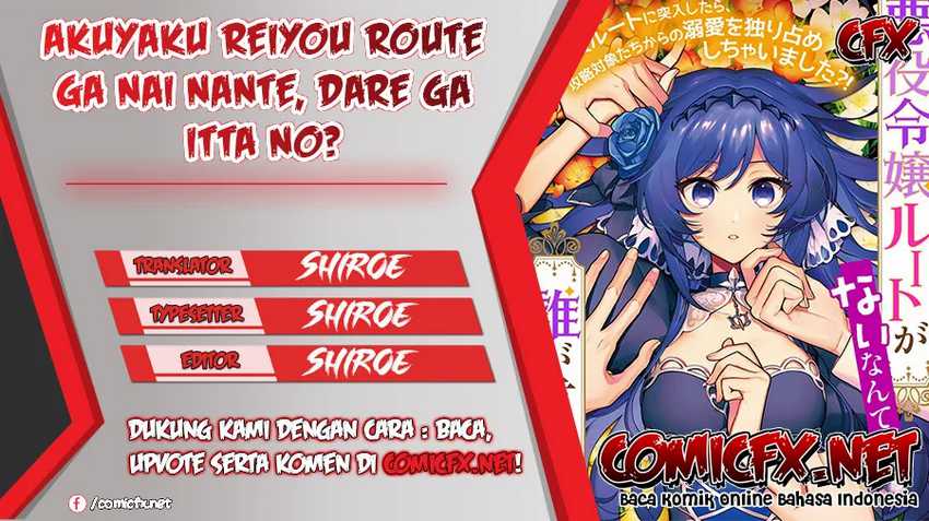 Baca Komik Akuyaku Reijou Route ga Nai Nante, Dare ga Itta no? Chapter 01.1 Gambar 1