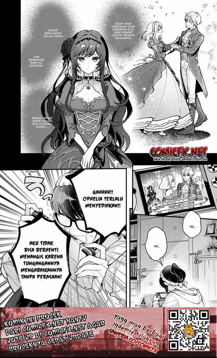 Akuyaku Reijou Route ga Nai Nante, Dare ga Itta no? Chapter 01.1 Gambar 10