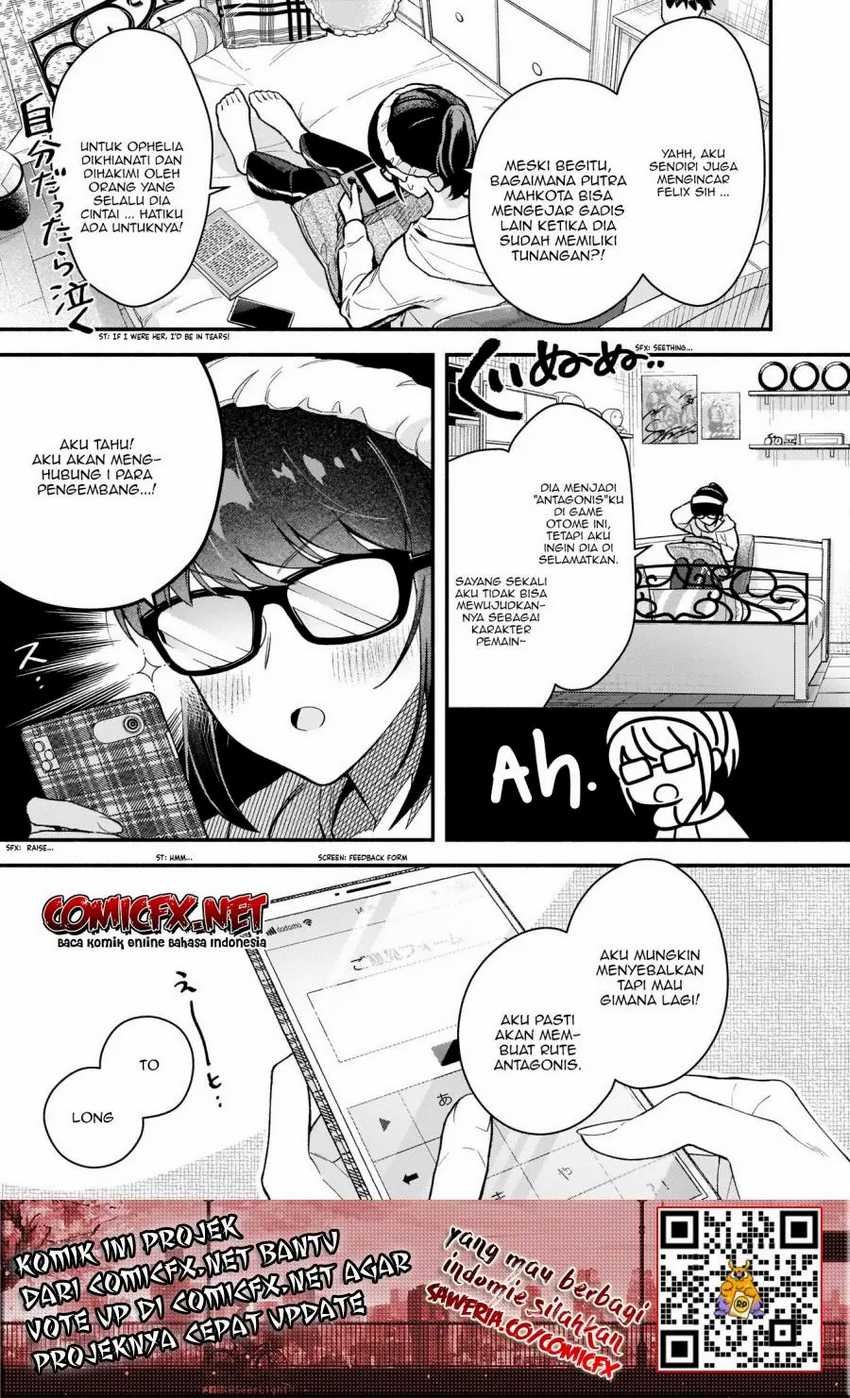 Akuyaku Reijou Route ga Nai Nante, Dare ga Itta no? Chapter 01.1 Gambar 11