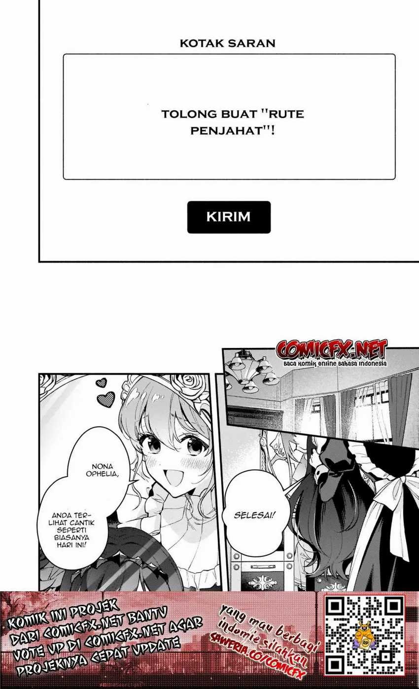 Akuyaku Reijou Route ga Nai Nante, Dare ga Itta no? Chapter 01.1 Gambar 12