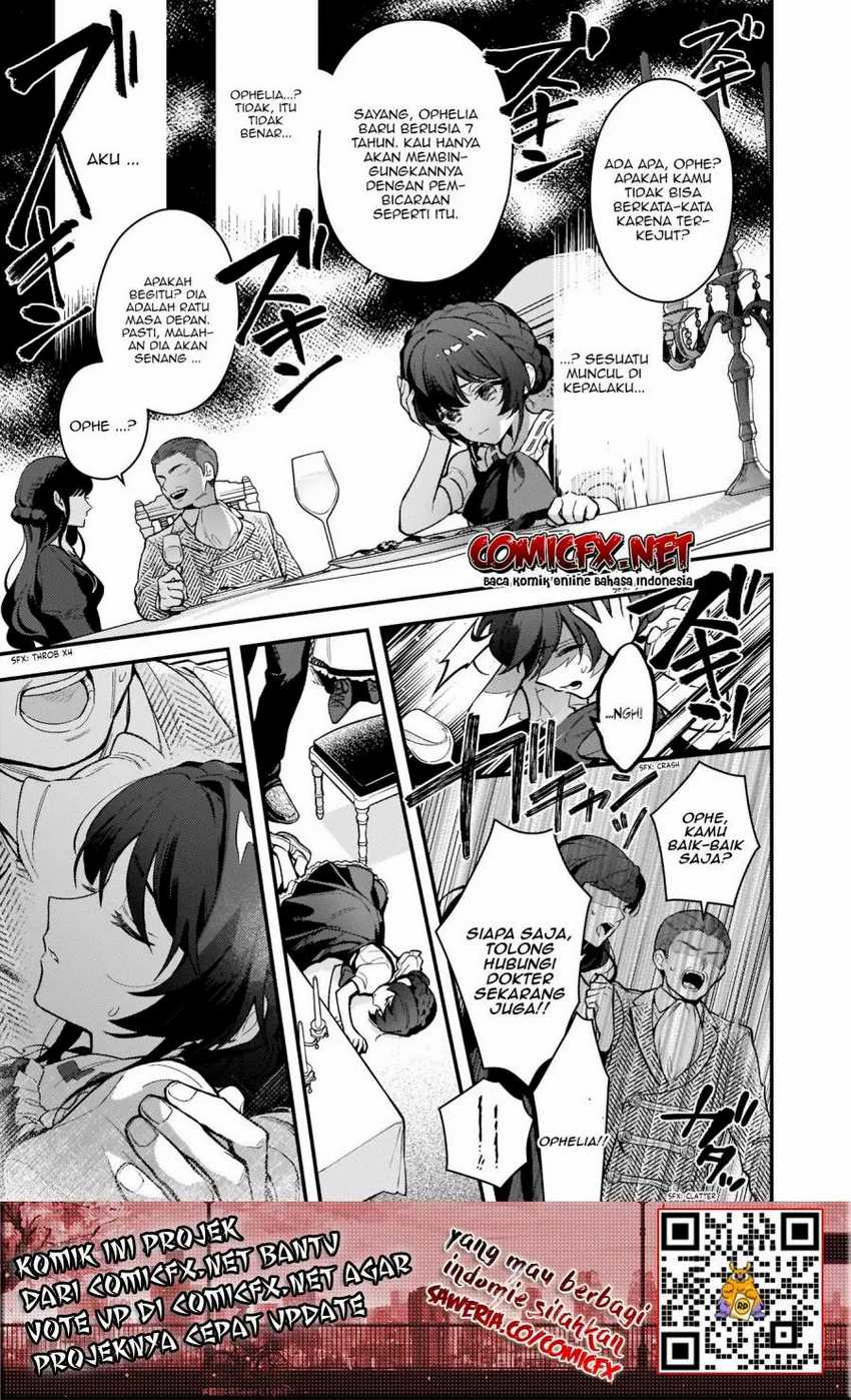 Akuyaku Reijou Route ga Nai Nante, Dare ga Itta no? Chapter 01.1 Gambar 15