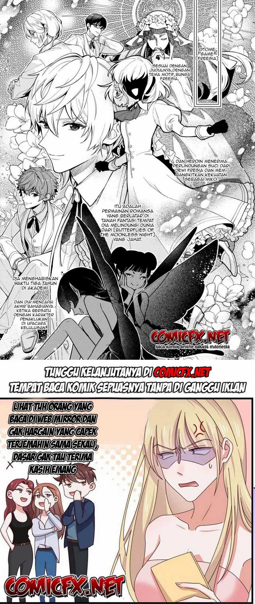 Akuyaku Reijou Route ga Nai Nante, Dare ga Itta no? Chapter 01.1 Gambar 17