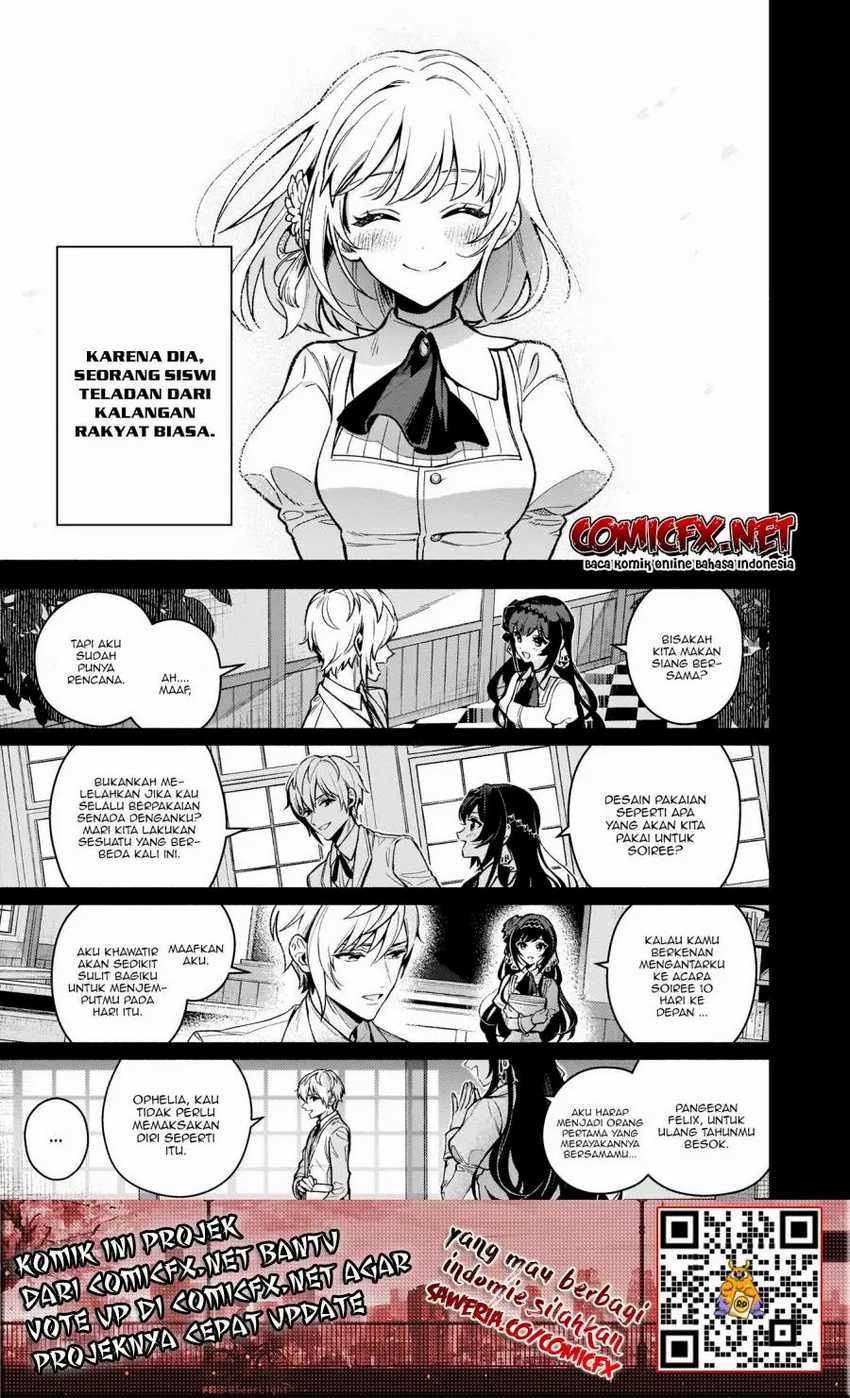 Akuyaku Reijou Route ga Nai Nante, Dare ga Itta no? Chapter 01.1 Gambar 6