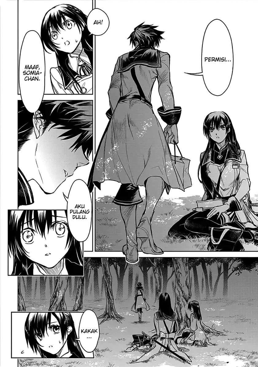 Ryū Kusari no Orishin no Naka no “Kokoro” Chapter 6 Gambar 19