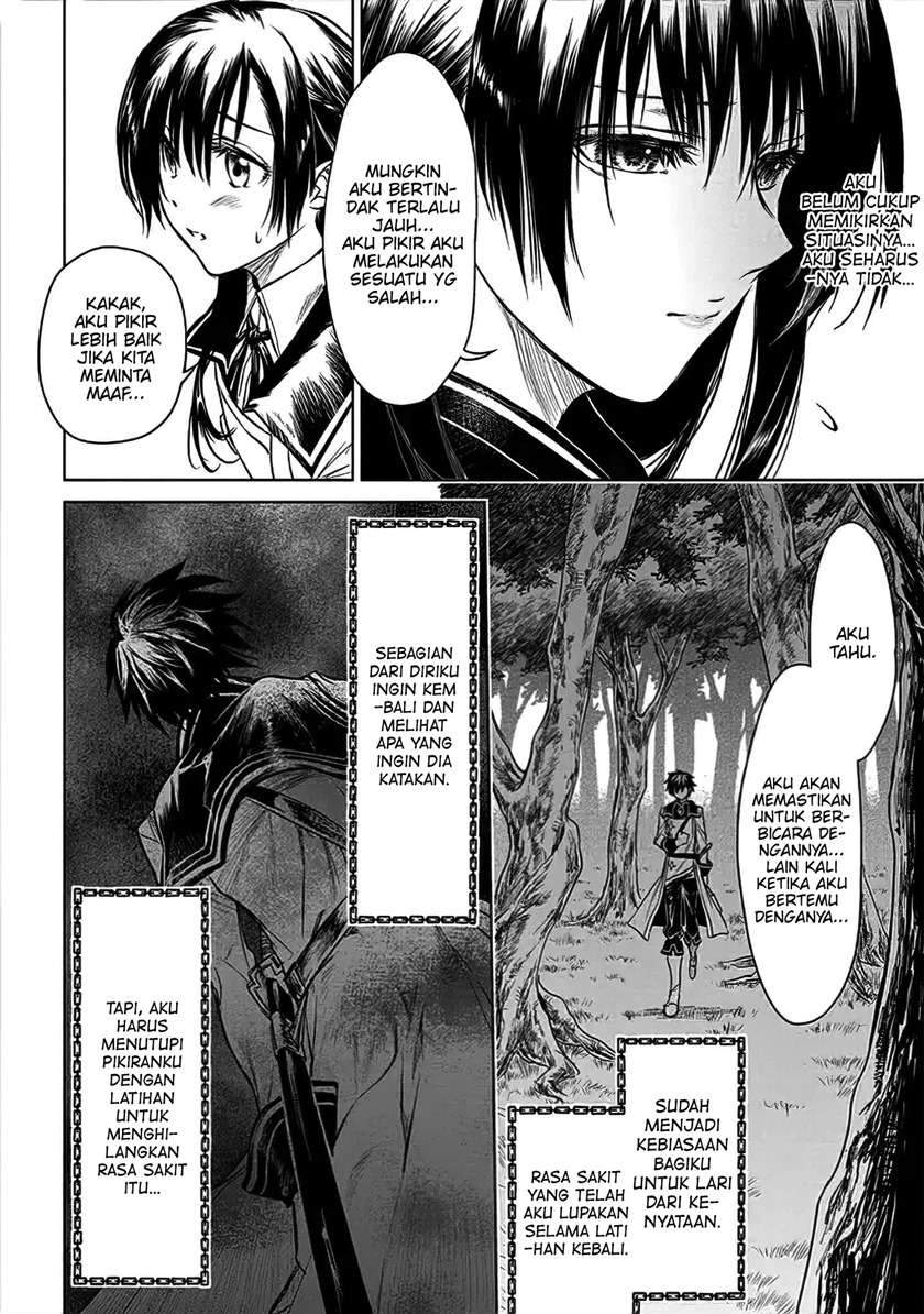Ryū Kusari no Orishin no Naka no “Kokoro” Chapter 6 Gambar 21