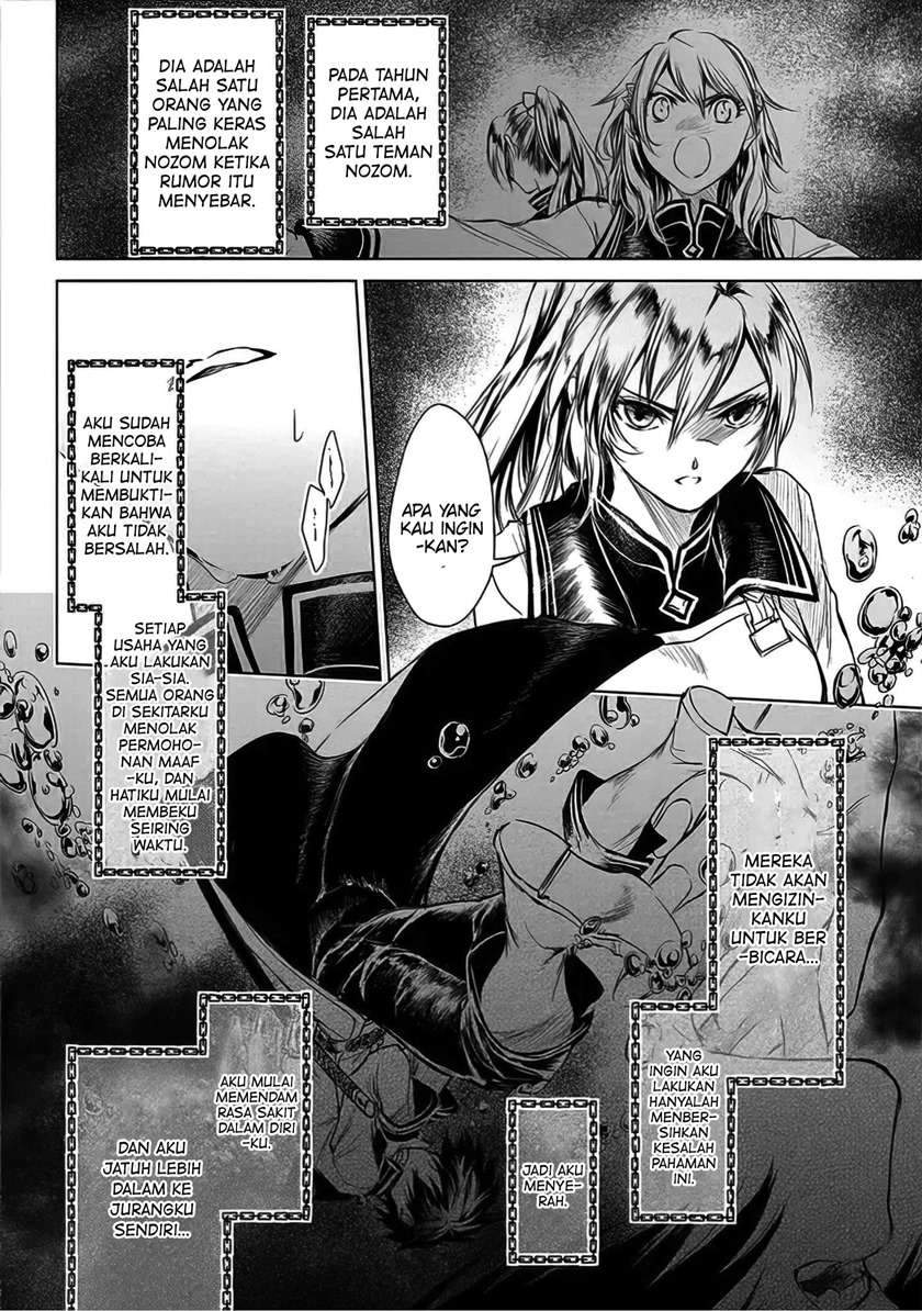 Ryū Kusari no Orishin no Naka no “Kokoro” Chapter 6 Gambar 25