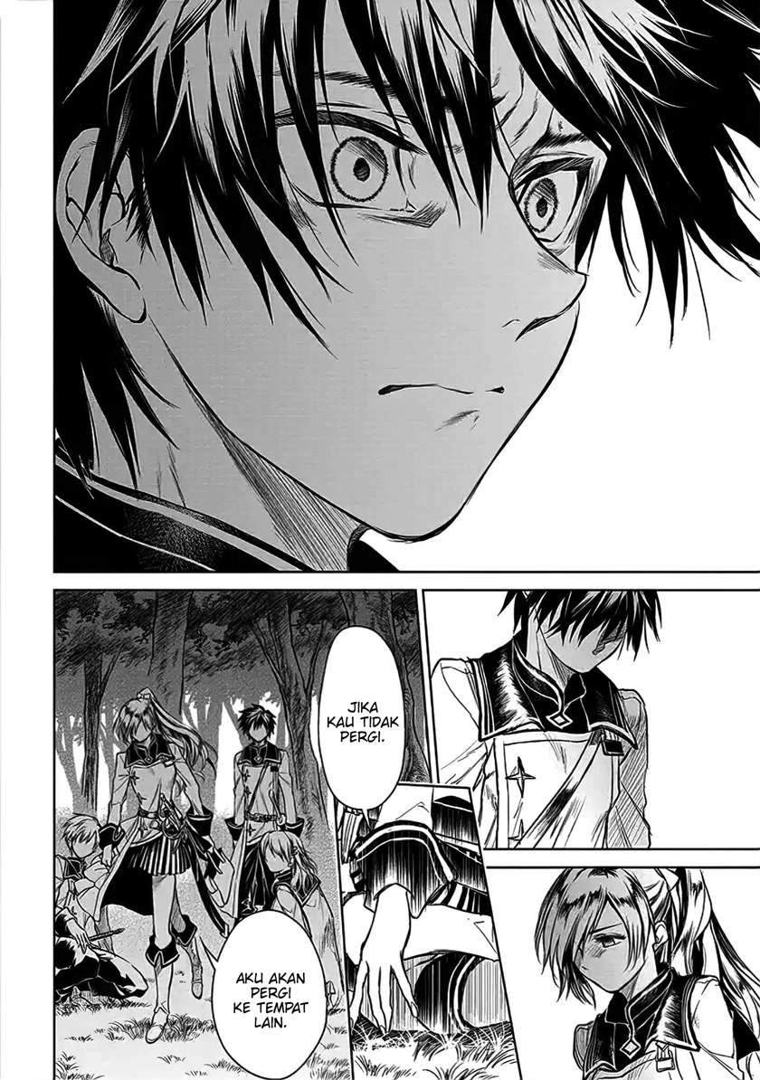 Ryū Kusari no Orishin no Naka no “Kokoro” Chapter 6 Gambar 27