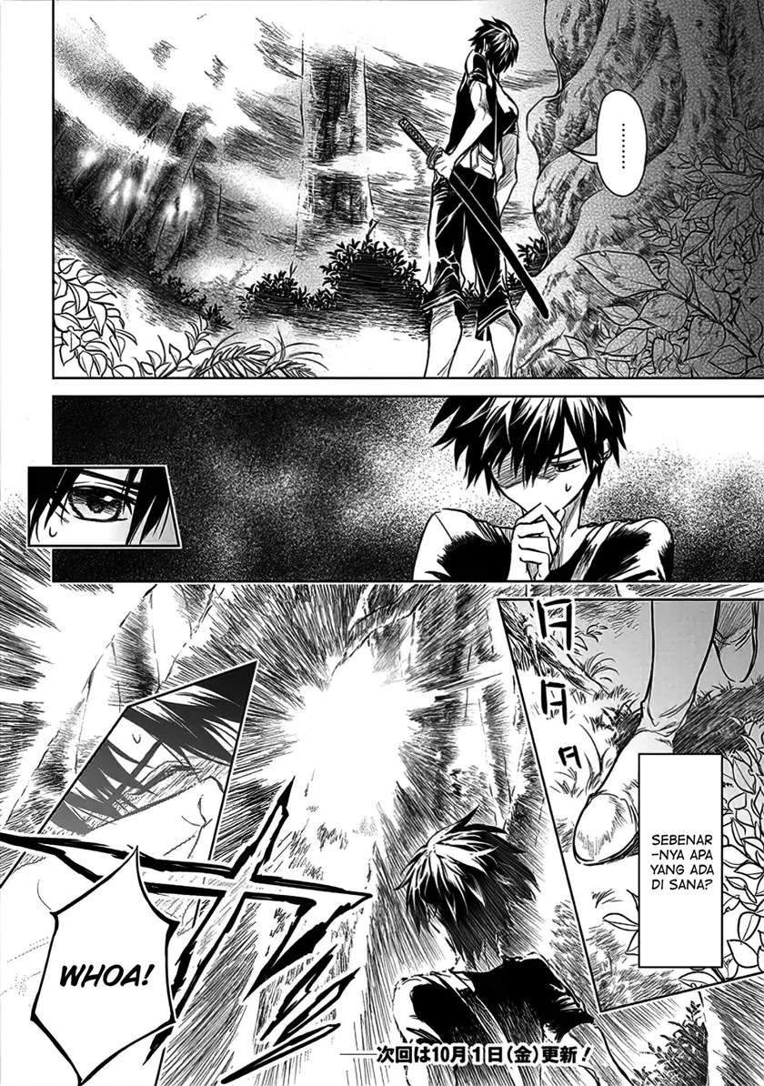 Ryū Kusari no Orishin no Naka no “Kokoro” Chapter 6 Gambar 33