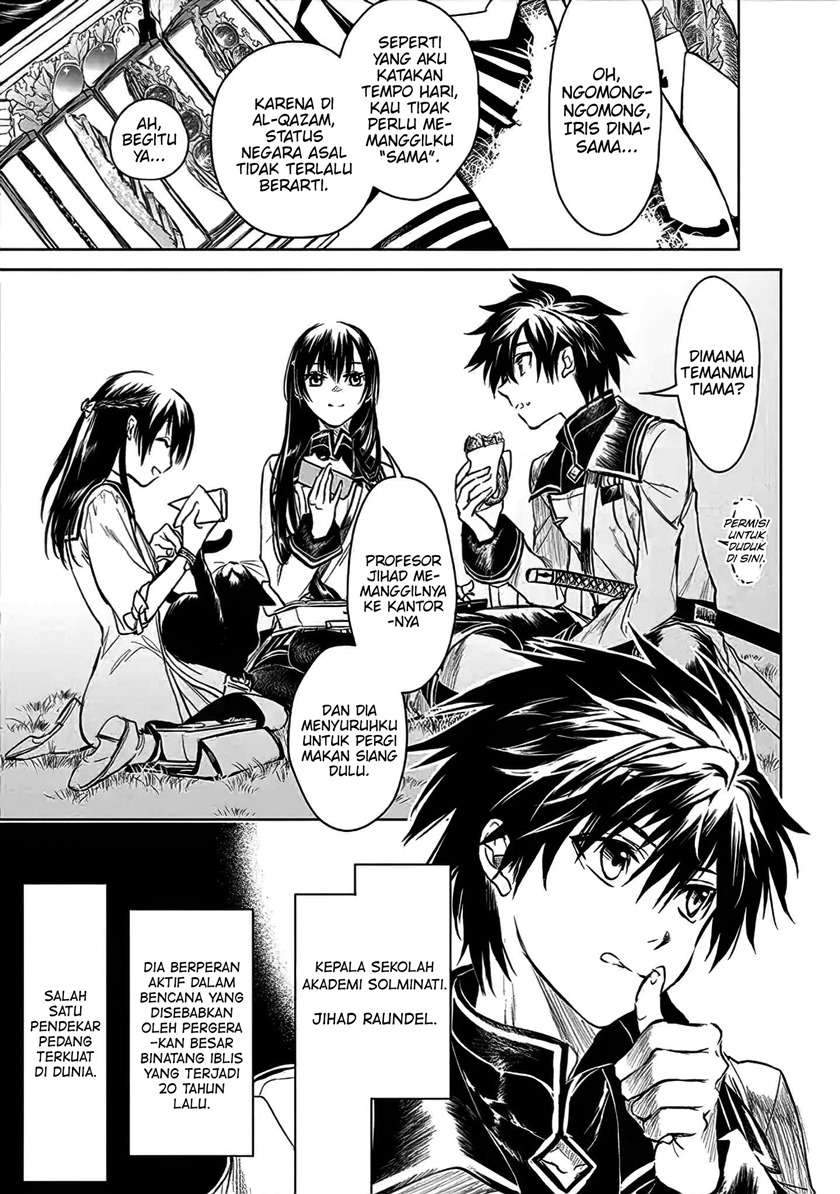 Ryū Kusari no Orishin no Naka no “Kokoro” Chapter 6 Gambar 6