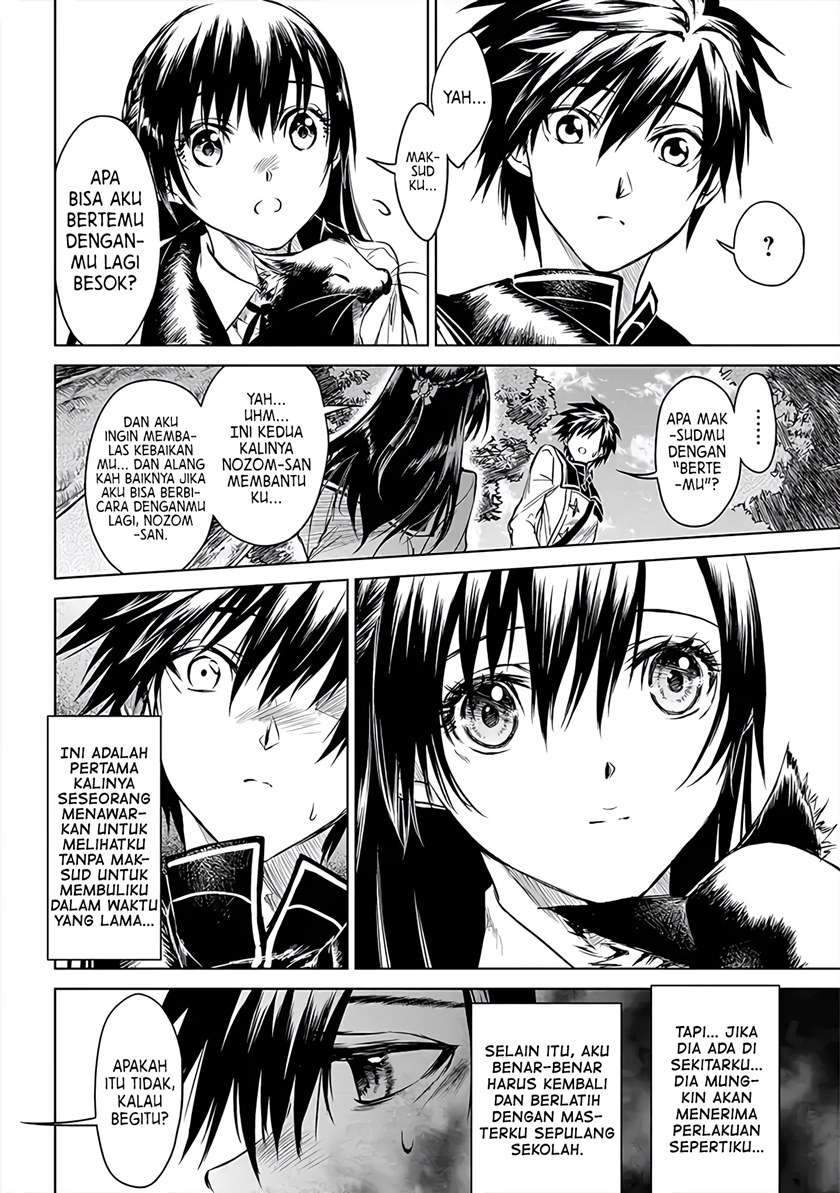 Ryū Kusari no Orishin no Naka no “Kokoro” Chapter 5 Gambar 13