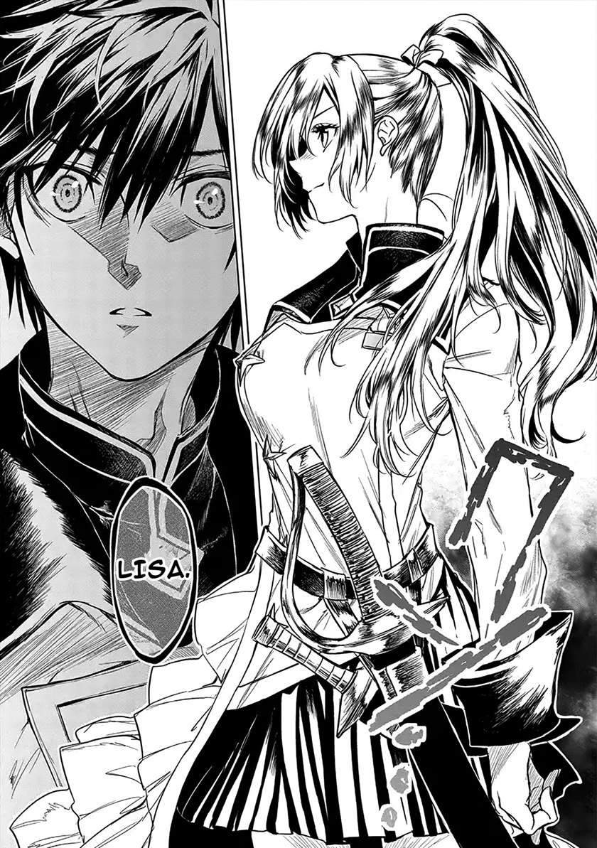 Ryū Kusari no Orishin no Naka no “Kokoro” Chapter 4 Gambar 20