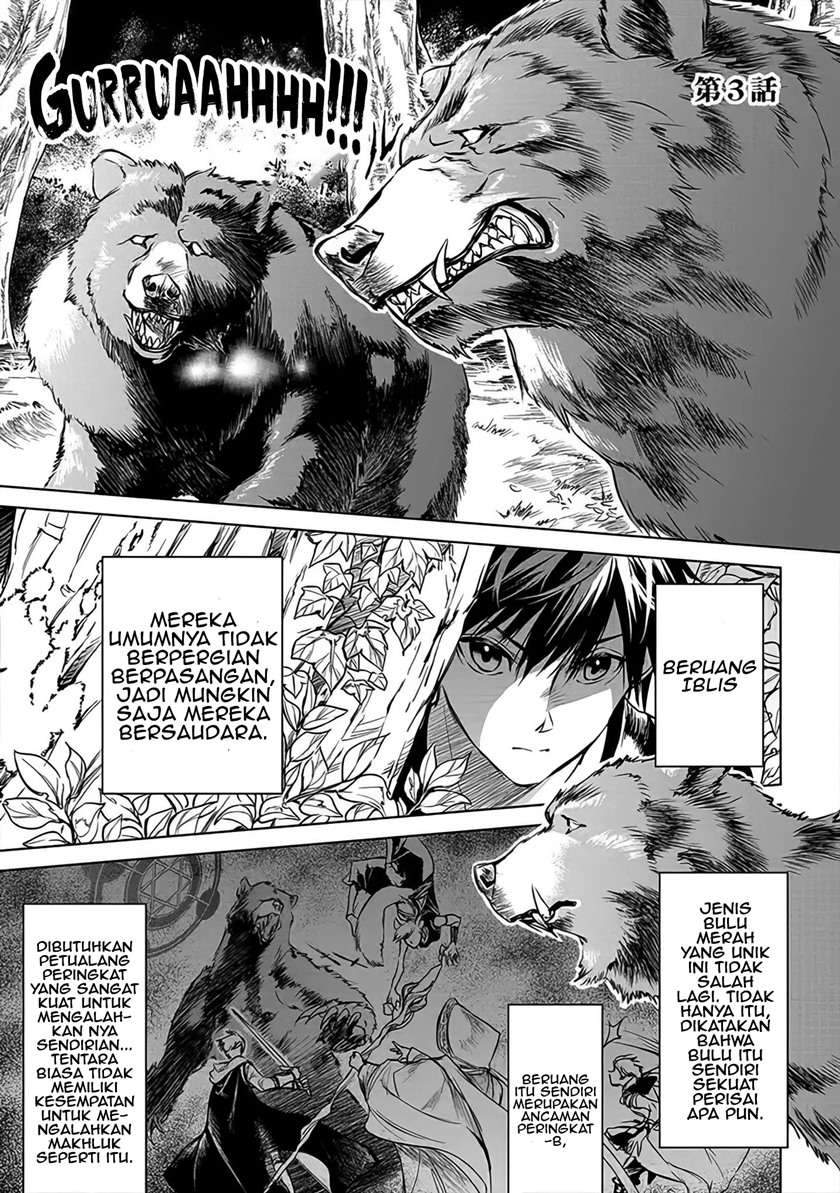 Baca Manga Ryū Kusari no Orishin no Naka no “Kokoro” Chapter 3 Gambar 2