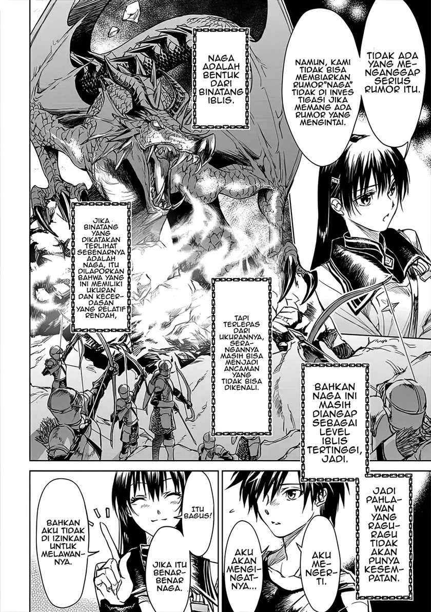 Ryū Kusari no Orishin no Naka no “Kokoro” Chapter 3 Gambar 24