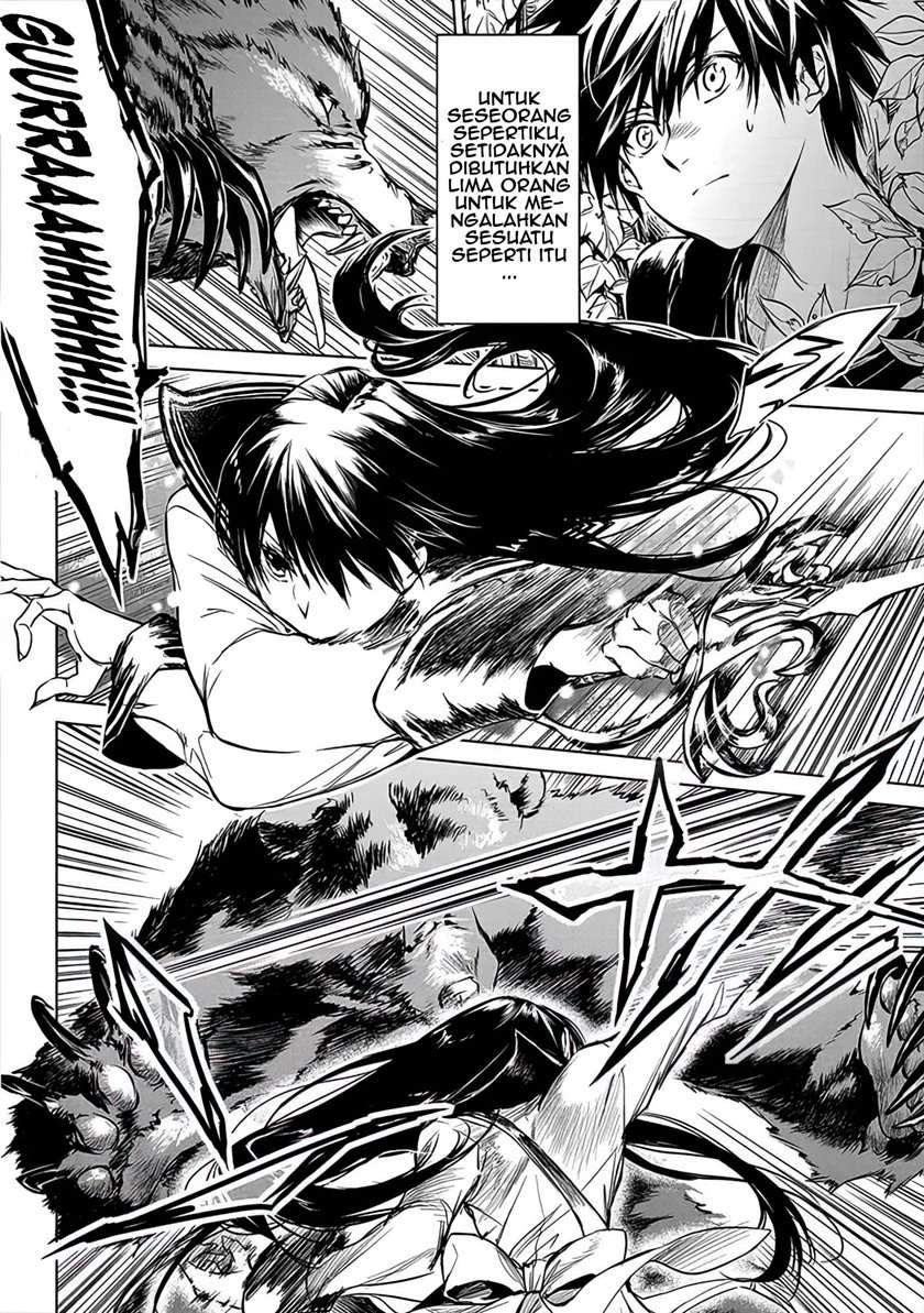 Ryū Kusari no Orishin no Naka no “Kokoro” Chapter 3 Gambar 3
