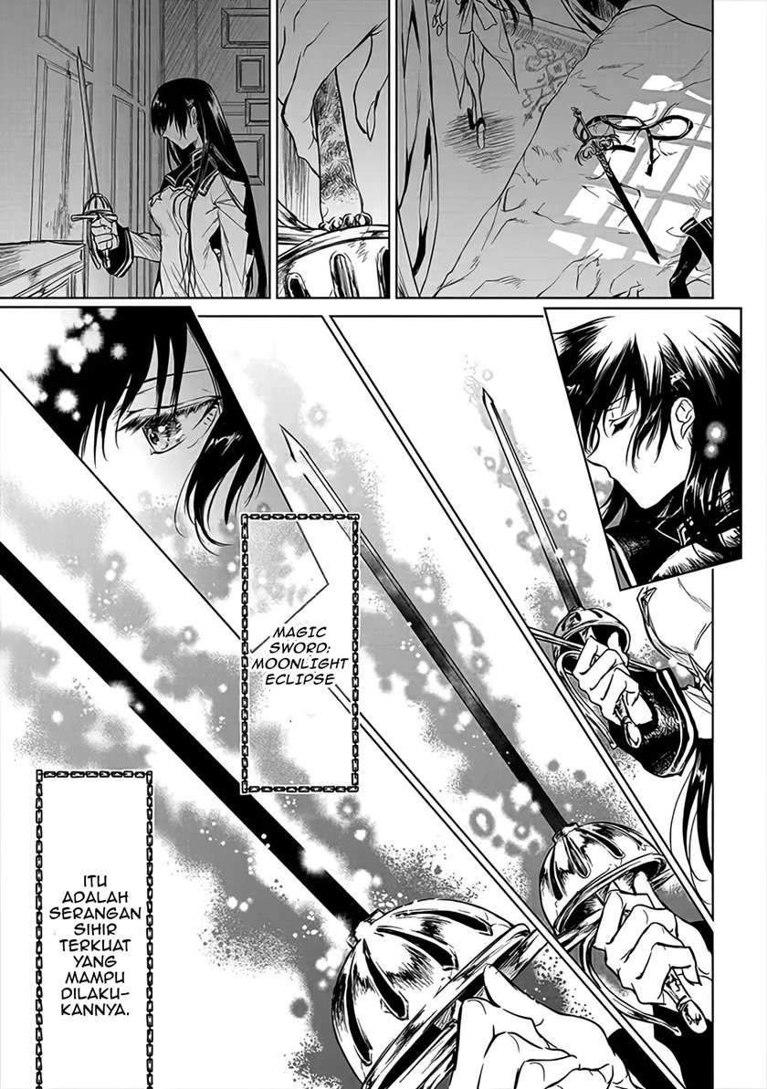 Ryū Kusari no Orishin no Naka no “Kokoro” Chapter 3 Gambar 31
