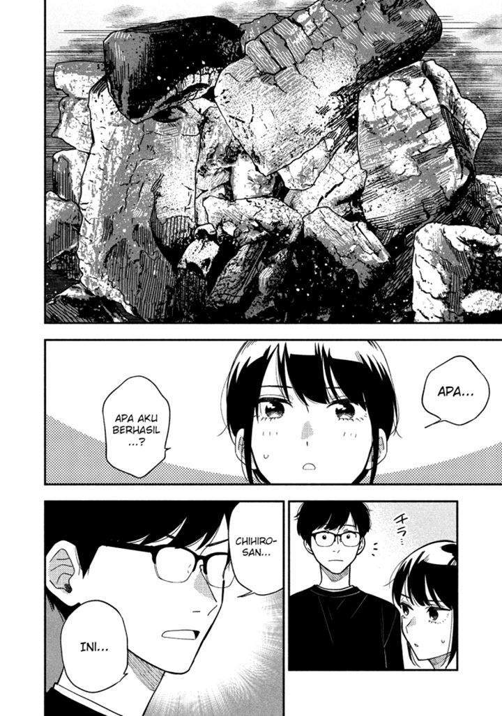 A Rare Marriage: How to Grill Our Love Chapter 12 Gambar 11