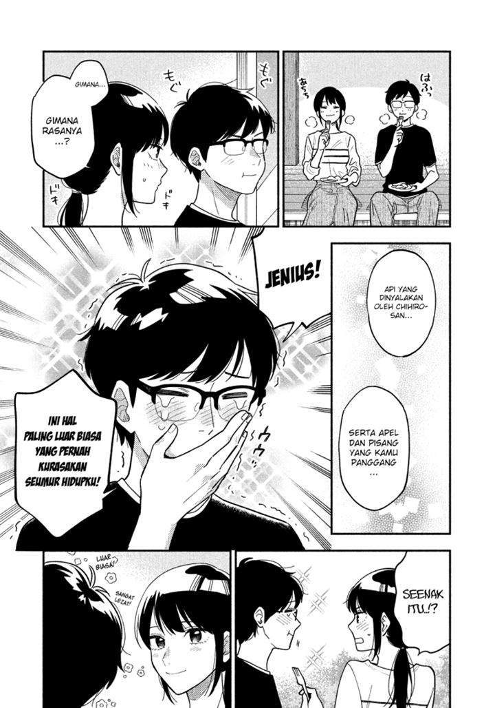 A Rare Marriage: How to Grill Our Love Chapter 12 Gambar 16