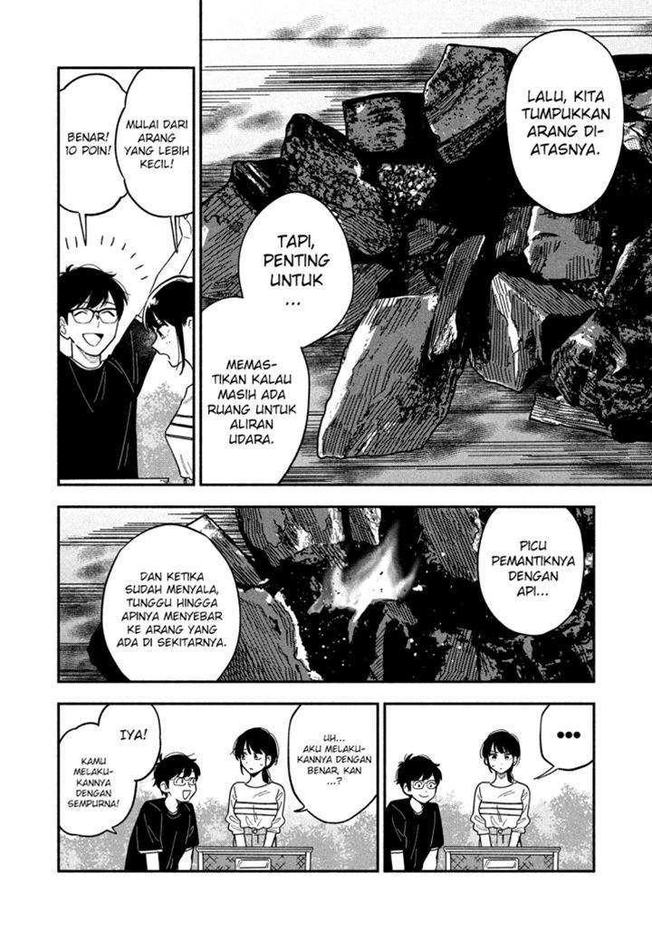 A Rare Marriage: How to Grill Our Love Chapter 12 Gambar 9