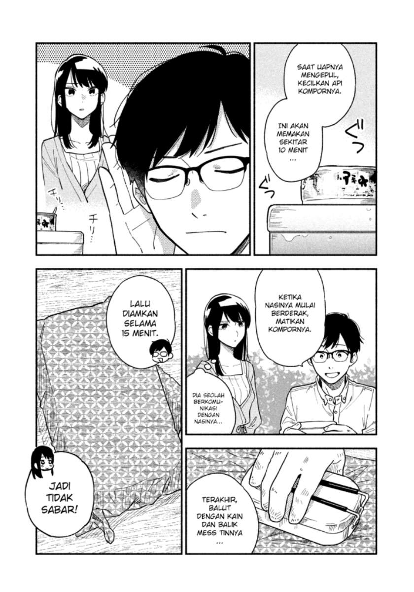 A Rare Marriage: How to Grill Our Love Chapter 11 Gambar 10